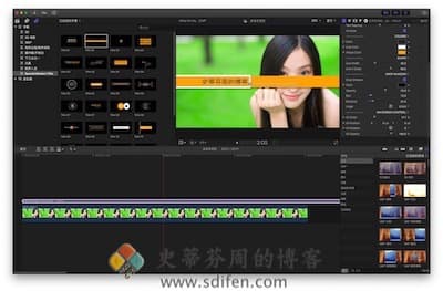 Special Modern Titles Pack 主界面