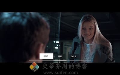 Late Shift 游戏界面2