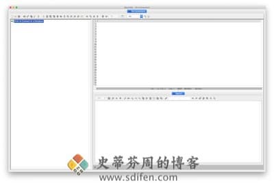 RazorSQL 主界面 RazorSQL 主界面