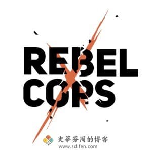 Rebel Cops Mac中文破解版-史蒂芬周的博客