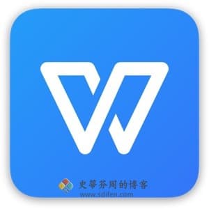 WPS Office 2019 2.1.0（3383） Mac中文正式版