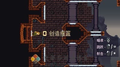 Dandara: Trials of Fear Edition 游戏界面