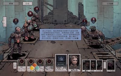 Deep Sky Derelicts 游戏界面2