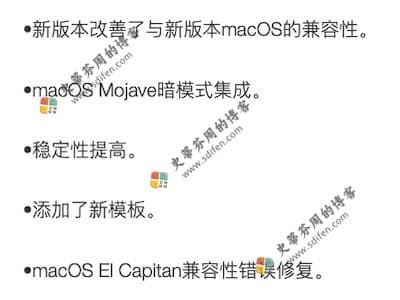 Certificate Templates - DesiGN 2.0.1 更新内容