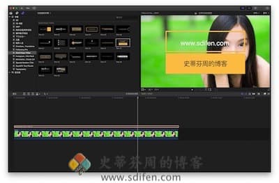 Gold Clean Titles 主界面