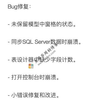 Navicat Premium 15.0.14 更新内容 Navicat Premium 15.0.14 更新内容