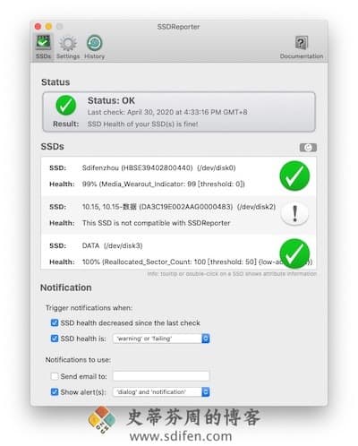 SSDReporter 主界面