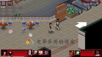 Stranger Things 3 游戏界面1