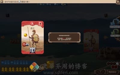 Through the Ages 游戏界面2