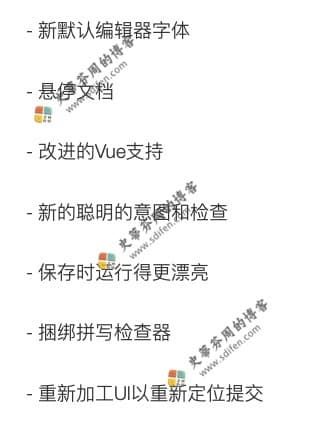 WebStorm 2020.1 更新内容