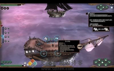 弃船逃生 游戏界面2