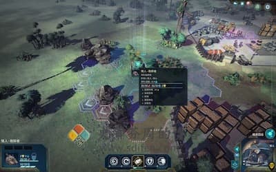 Age of Wonders: Planetfall 游戏界面2
