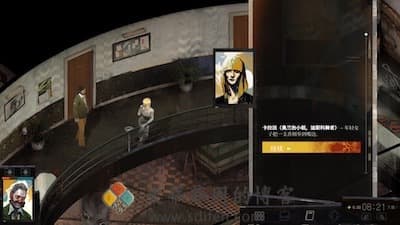 Disco Elysium 游戏界面2