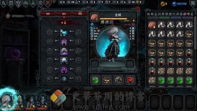 Iratus Lord of the Dead 游戏界面2