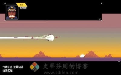 Jet Lancer 游戏界面1
