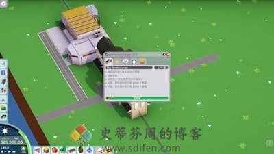 Parkitect 游戏界面1 Parkitect 游戏界面1