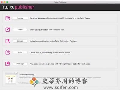 Twixl Publisher 主界面