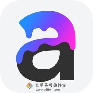 Art Text 4.0.4 Mac中文破解版