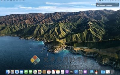 macOS 11.0 Big Sur 界面