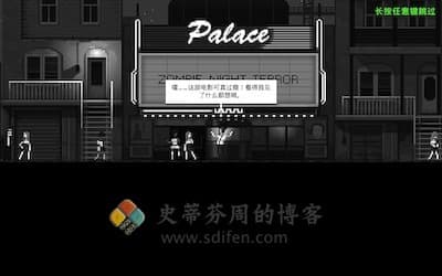 Zombie Night Terror 游戏界面1