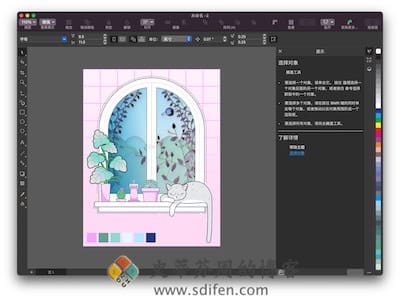 CorelDRAW 2020 主界面