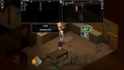 Project Zomboid 游戏界面1