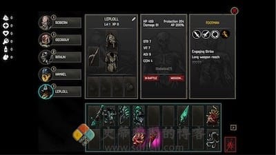 Urtuk: The Desolation 游戏界面2 Urtuk: The Desolation 游戏界面2