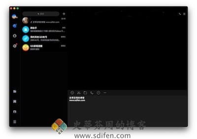 QQ  Mac体验版主界面