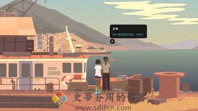 Mutazione 游戏界面1