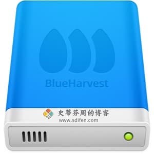 BlueHarvest 8.0.3 Mac中文破解版