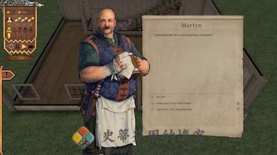 Crossroads Inn 游戏界面1