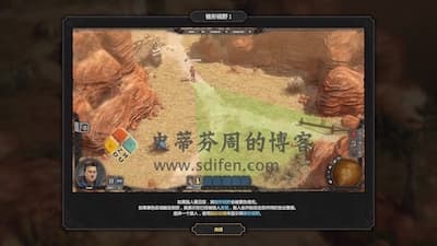 亡命之徒：生死通缉 游戏界面1