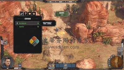 亡命之徒：生死通缉 游戏界面2