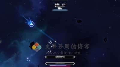 Nova Drift 游戏界面1