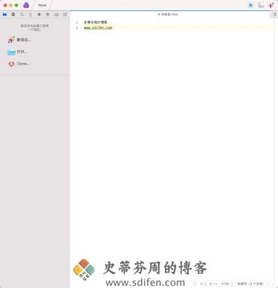 Nova 主界面