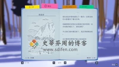 洛基：北欧怪奇之旅 游戏界面2