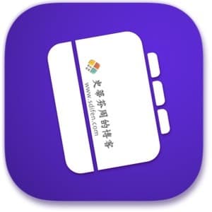 Outline 3.2203.1 Mac中文破解版-史蒂芬周的博客