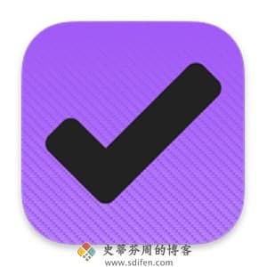 OmniFocus Pro 3.12.1 Mac中文破解版