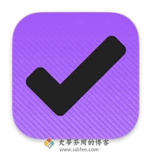 OmniFocus Pro 3.12.1 Mac中文破解版-史蒂芬周的博客