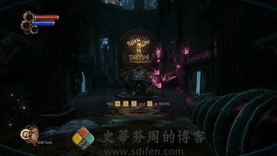 生化奇兵2 重制版 游戏界面1