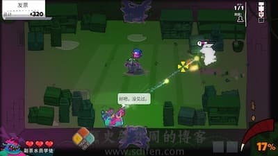 Dead End Job 游戏界面2