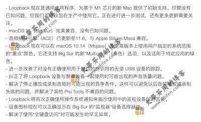 Loopback 2.2.0 更新内容