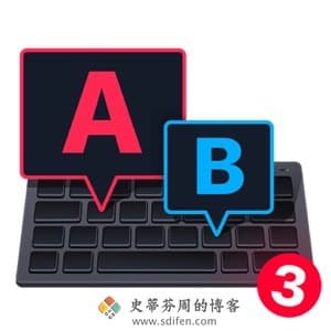 Master of Typing Advanced Edition  3.11.7 Mac中文破解版