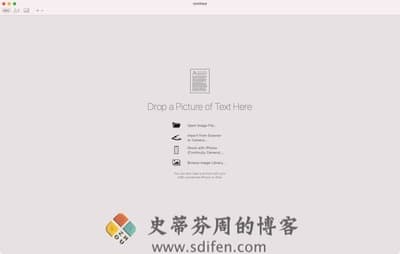 Prizmo 主界面 Prizmo 主界面