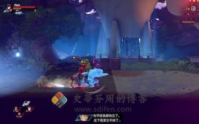 Shing! 游戏界面2