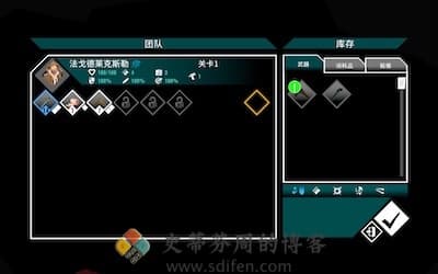 Dread Nautical 游戏界面2 Dread Nautical 游戏界面2