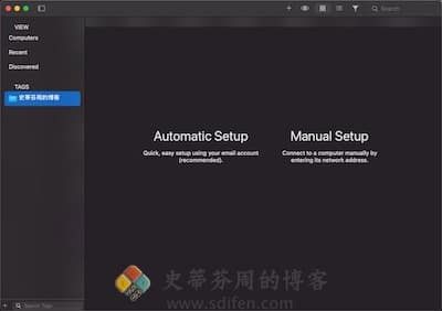 Jump Desktop 主界面