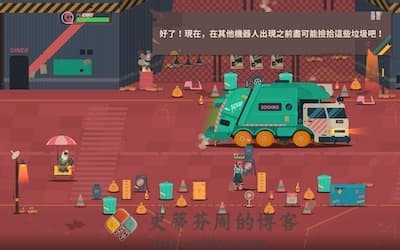 Scrappers 游戏界面2 Scrappers 游戏界面2