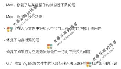 Sublime Text 4.0 Build 4098 更新内容 Sublime Text 4.0 Build 4098 更新内容