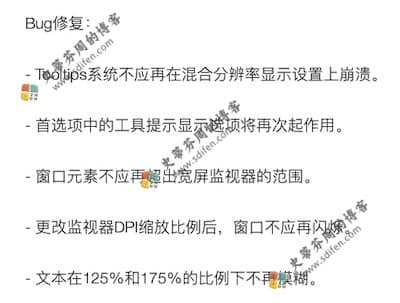 Marmoset Toolbag 4.02 更新内容 Marmoset Toolbag 4.02 更新内容